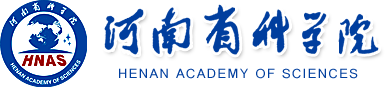 Henan Academy of Sciences